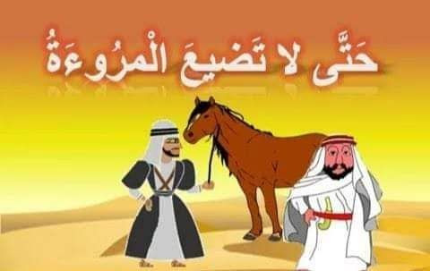 اضغط على الصورة لعرض أكبر. 

الإسم:	photo_2023-02-13_12-02-01.jpg 
مشاهدات:	379 
الحجم:	31.0 كيلوبايت 
الهوية:	966604