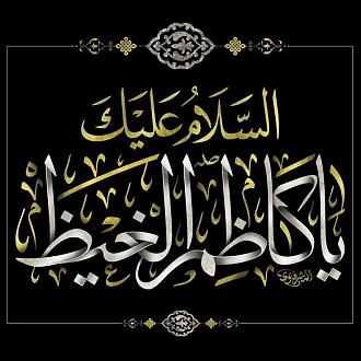 اضغط على الصورة لعرض أكبر. 

الإسم:	photo_2023-02-18_12-05-58.jpg 
مشاهدات:	356 
الحجم:	112.1 كيلوبايت 
الهوية:	967084