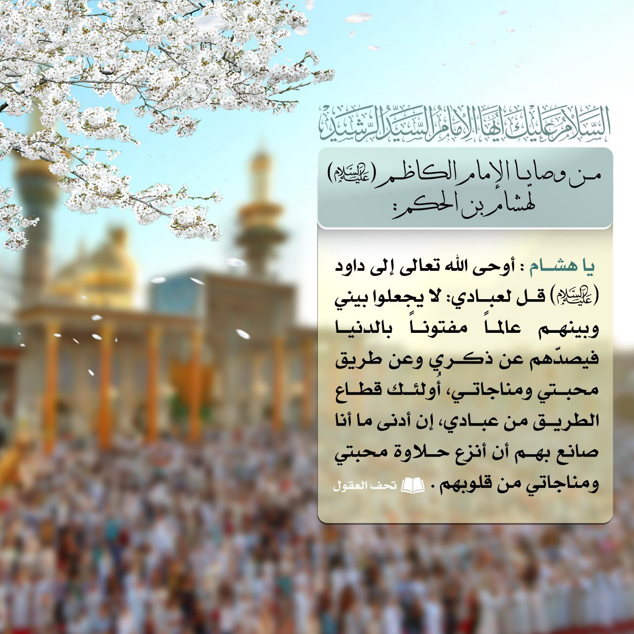 اضغط على الصورة لعرض أكبر. 

الإسم:	photo_٢٠١٩-٠٣-٢٩_٢٢-٤٣-٣٠.jpg 
مشاهدات:	280 
الحجم:	368.6 كيلوبايت 
الهوية:	967105