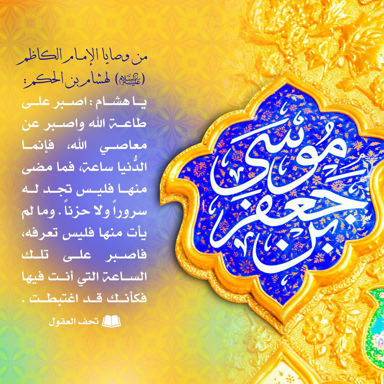 اضغط على الصورة لعرض أكبر. 

الإسم:	photo_٢٠١٩-٠٣-٢٩_٠١-٣٥-٥٨.jpg 
مشاهدات:	193 
الحجم:	605.6 كيلوبايت 
الهوية:	967109