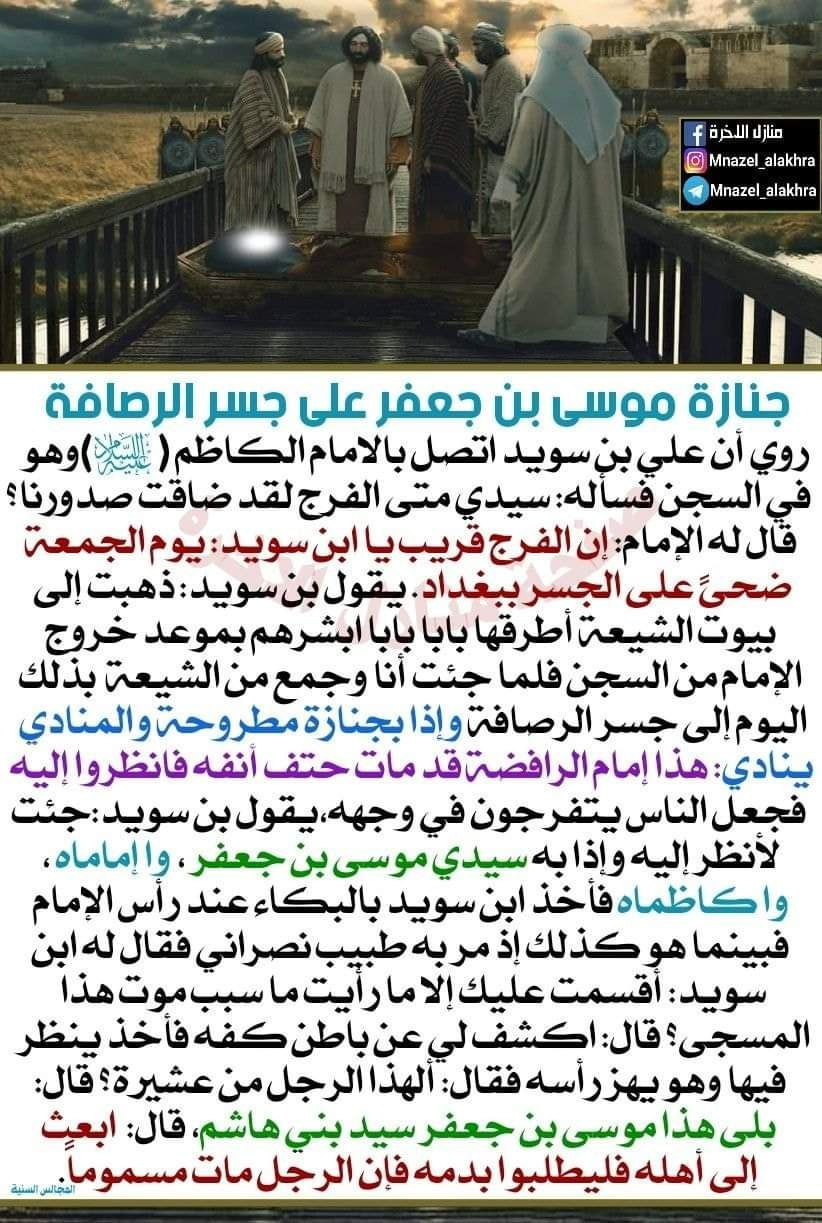 اضغط على الصورة لعرض أكبر. 

الإسم:	photo_2023-02-18_12-58-04.jpg 
مشاهدات:	406 
الحجم:	289.4 كيلوبايت 
الهوية:	967115