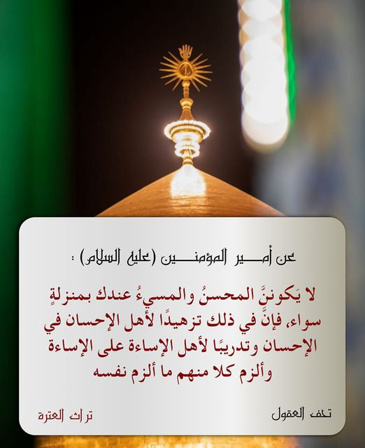 اضغط على الصورة لعرض أكبر. 

الإسم:	330909273_949348316433938_9158795802731285376_n.jpg 
مشاهدات:	187 
الحجم:	69.4 كيلوبايت 
الهوية:	967201