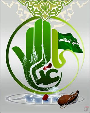 اضغط على الصورة لعرض أكبر. 

الإسم:	1472045_545597782288573_410837939916923074_n.jpg 
مشاهدات:	1223 
الحجم:	45.6 كيلوبايت 
الهوية:	967604