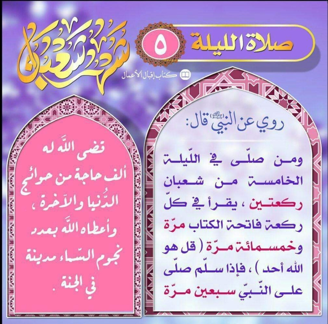 اضغط على الصورة لعرض أكبر. 

الإسم:	Screenshot_20230225_052259.jpg 
مشاهدات:	673 
الحجم:	332.1 كيلوبايت 
الهوية:	967866