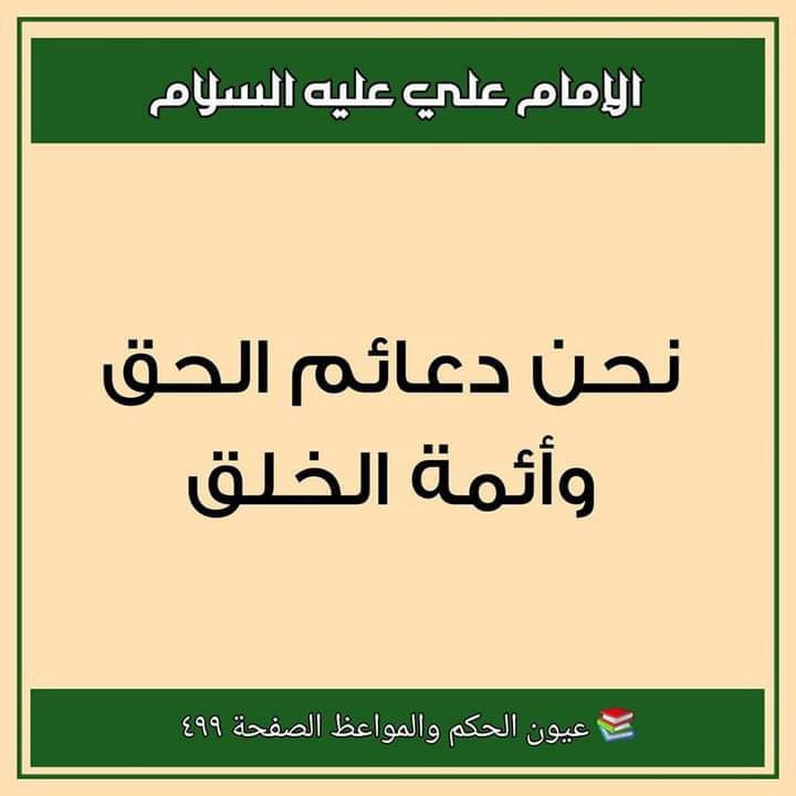 اضغط على الصورة لعرض أكبر. 

الإسم:	photo_2023-02-25_10-26-15.jpg 
مشاهدات:	183 
الحجم:	69.3 كيلوبايت 
الهوية:	967946