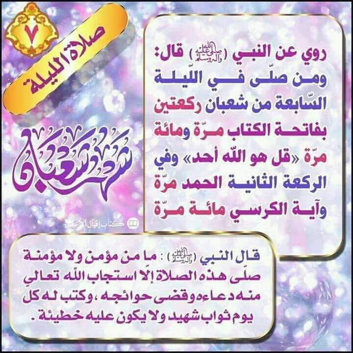 اضغط على الصورة لعرض أكبر. 

الإسم:	FB_IMG_1677469099874.jpg 
مشاهدات:	898 
الحجم:	144.8 كيلوبايت 
الهوية:	968042