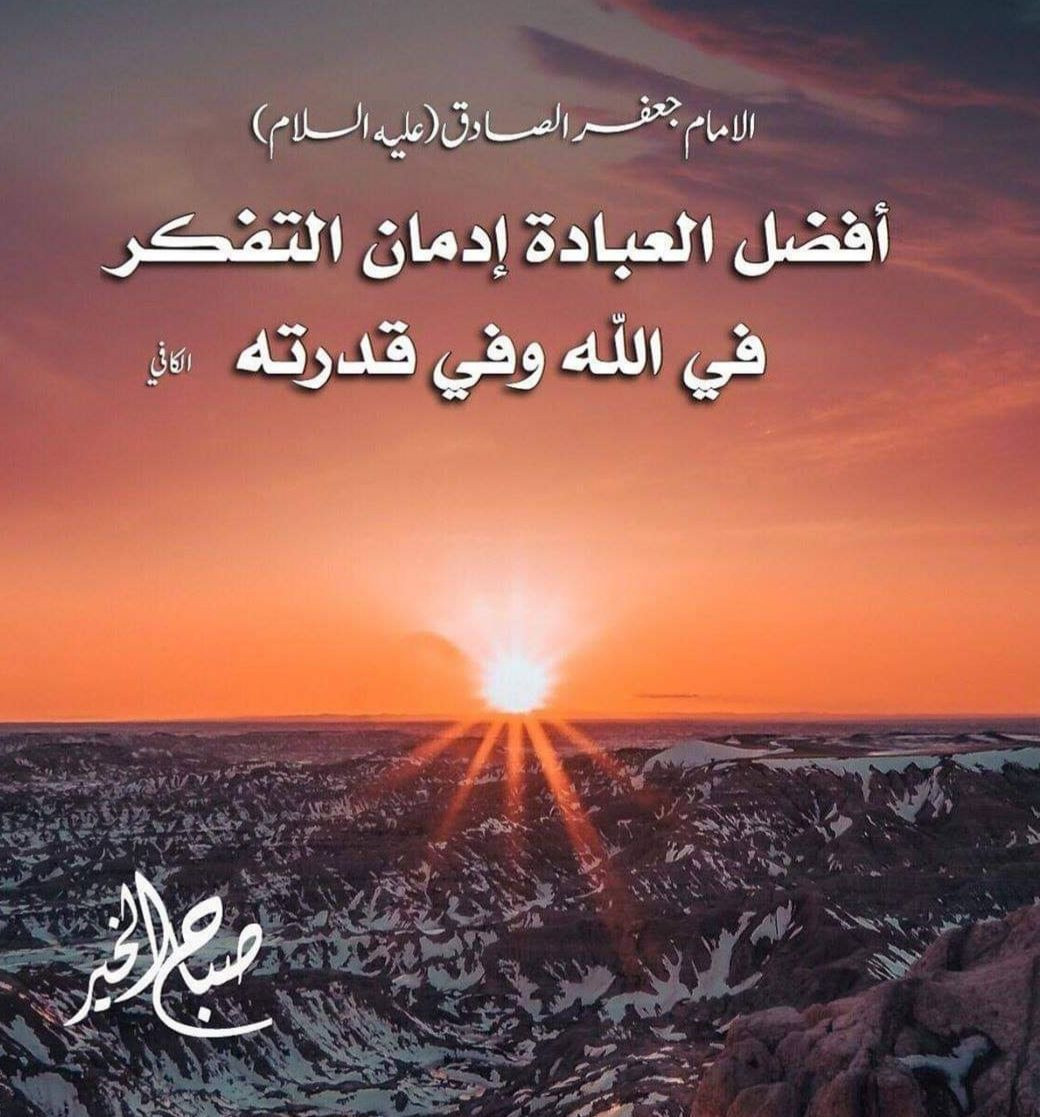 اضغط على الصورة لعرض أكبر. 

الإسم:	photo_2023-02-27_08-02-28.jpg 
مشاهدات:	272 
الحجم:	245.3 كيلوبايت 
الهوية:	968109