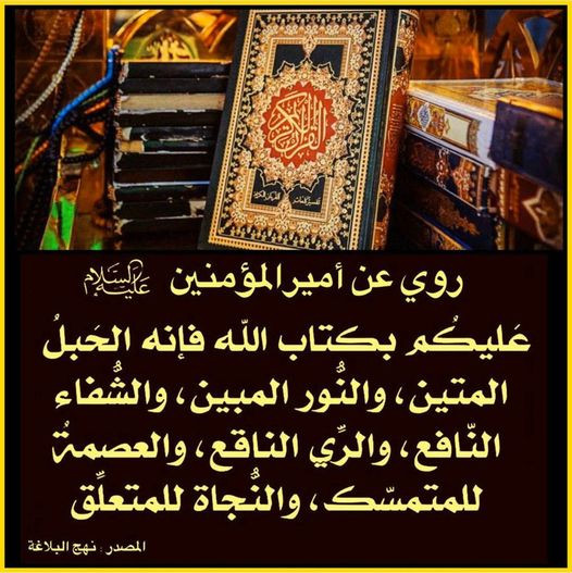 اضغط على الصورة لعرض أكبر. 

الإسم:	331779987_577543504277066_5394983148144688775_n.jpg 
مشاهدات:	293 
الحجم:	117.6 كيلوبايت 
الهوية:	968197