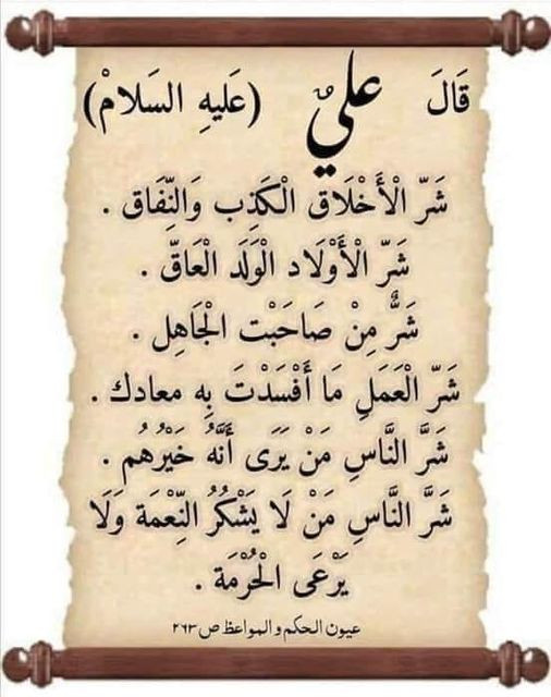 اضغط على الصورة لعرض أكبر. 

الإسم:	331428105_853399112426332_3121315865098148544_n.jpg 
مشاهدات:	611 
الحجم:	81.6 كيلوبايت 
الهوية:	968465