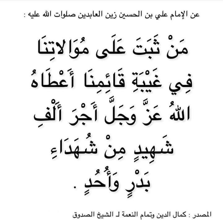 اضغط على الصورة لعرض أكبر. 

الإسم:	photo_2023-03-03_12-23-51.jpg 
مشاهدات:	194 
الحجم:	63.4 كيلوبايت 
الهوية:	968467
