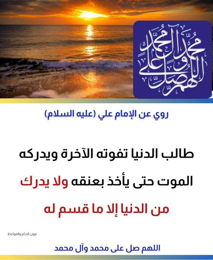 اضغط على الصورة لعرض أكبر. 

الإسم:	photo_2023-03-03_12-23-58.jpg 
مشاهدات:	201 
الحجم:	131.1 كيلوبايت 
الهوية:	968469