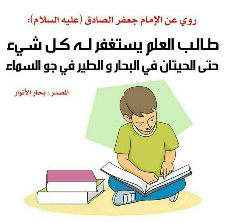 اضغط على الصورة لعرض أكبر. 

الإسم:	photo_2023-03-03_12-42-51.jpg 
مشاهدات:	314 
الحجم:	73.5 كيلوبايت 
الهوية:	968475