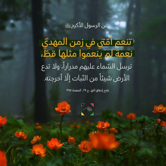 اضغط على الصورة لعرض أكبر. 

الإسم:	photo_2023-03-06_08-19-49.jpg 
مشاهدات:	197 
الحجم:	97.4 كيلوبايت 
الهوية:	968858