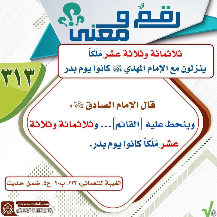 اضغط على الصورة لعرض أكبر. 

الإسم:	photo_2023-03-06_08-20-31.jpg 
مشاهدات:	315 
الحجم:	202.0 كيلوبايت 
الهوية:	968860