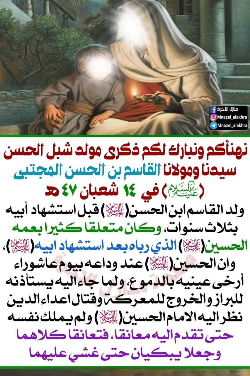 اضغط على الصورة لعرض أكبر. 

الإسم:	photo_2023-03-07_13-48-37.jpg 
مشاهدات:	382 
الحجم:	320.8 كيلوبايت 
الهوية:	968983