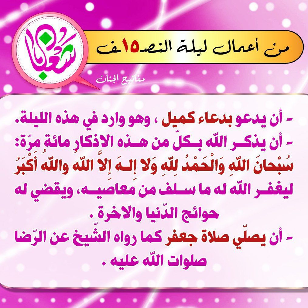 اضغط على الصورة لعرض أكبر. 

الإسم:	photo_2023-03-07_13-42-55.jpg 
مشاهدات:	193 
الحجم:	301.8 كيلوبايت 
الهوية:	969000