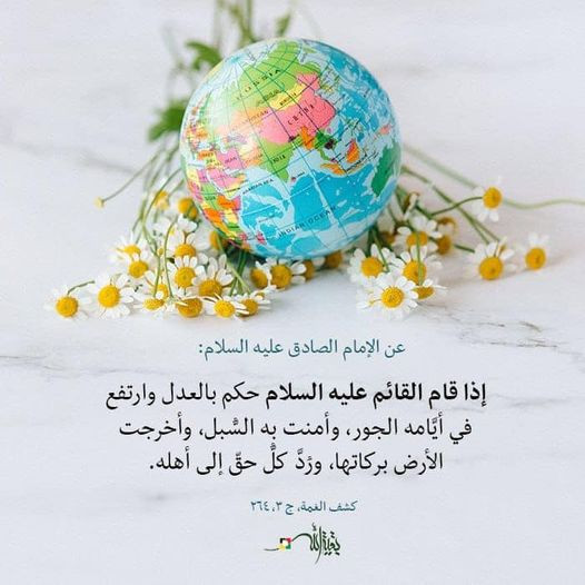 اضغط على الصورة لعرض أكبر. 

الإسم:	334929465_125657706943182_1166360359857763951_n.jpg 
مشاهدات:	177 
الحجم:	68.3 كيلوبايت 
الهوية:	969084