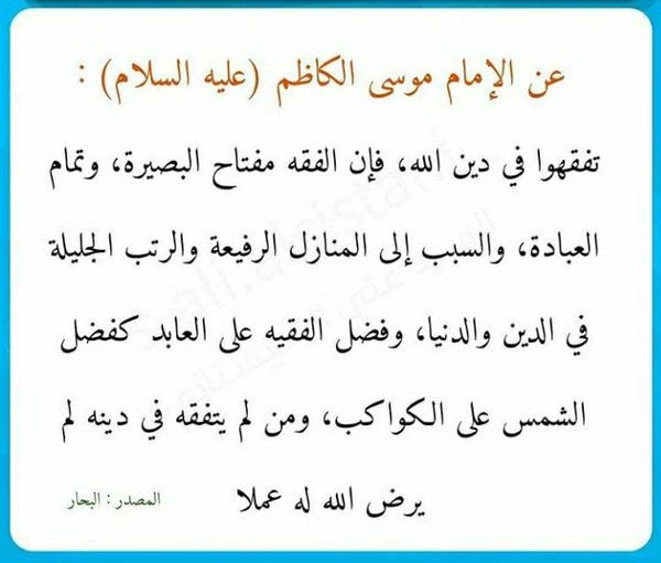 اضغط على الصورة لعرض أكبر. 

الإسم:	333716055_603706041601450_6565980587141050183_n.jpg 
مشاهدات:	215 
الحجم:	58.3 كيلوبايت 
الهوية:	969088