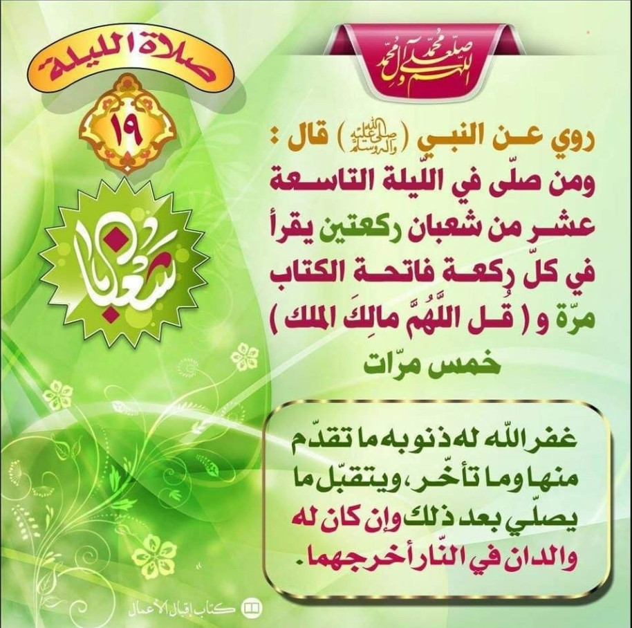 اضغط على الصورة لعرض أكبر. 

الإسم:	Screenshot_20230311_045155.jpg 
مشاهدات:	633 
الحجم:	239.2 كيلوبايت 
الهوية:	969311