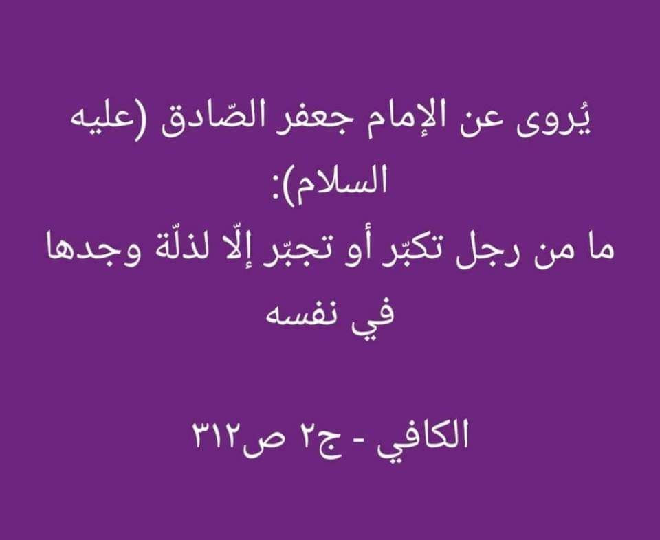 اضغط على الصورة لعرض أكبر. 

الإسم:	photo_2023-03-12_11-37-10.jpg 
مشاهدات:	177 
الحجم:	60.8 كيلوبايت 
الهوية:	969476