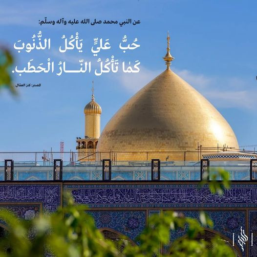 اضغط على الصورة لعرض أكبر. 

الإسم:	335451366_1484335515424816_8307972657941242472_n.jpg 
مشاهدات:	118 
الحجم:	83.2 كيلوبايت 
الهوية:	969651