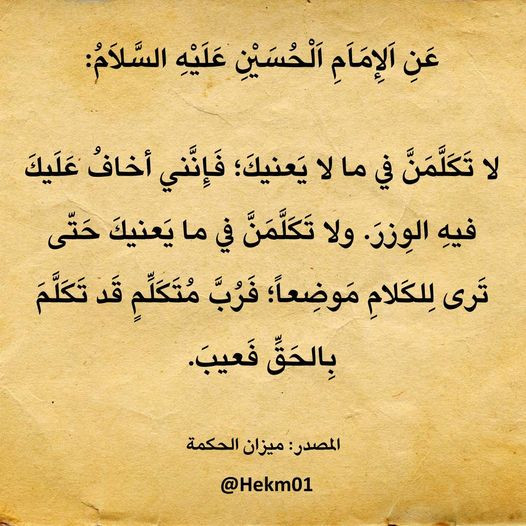 اضغط على الصورة لعرض أكبر. 

الإسم:	336107240_1252397812027564_1948536047443539559_n.jpg 
مشاهدات:	243 
الحجم:	98.7 كيلوبايت 
الهوية:	969657