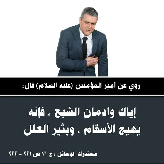 اضغط على الصورة لعرض أكبر. 

الإسم:	335499864_967223697619368_4160232394742119566_n.jpg 
مشاهدات:	148 
الحجم:	43.2 كيلوبايت 
الهوية:	969659