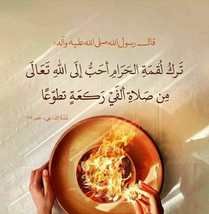 اضغط على الصورة لعرض أكبر. 

الإسم:	photo_٢٠٢٣-٠٣-١٤_١٣-٠٥-٠٠.jpg 
مشاهدات:	204 
الحجم:	120.0 كيلوبايت 
الهوية:	969668