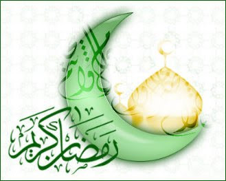 اضغط على الصورة لعرض أكبر. 

الإسم:	ramadan3.jpg 
مشاهدات:	1002 
الحجم:	27.6 كيلوبايت 
الهوية:	969820