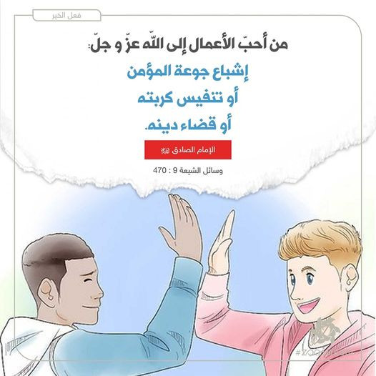 اضغط على الصورة لعرض أكبر. 

الإسم:	335866556_222231830331027_1436349157401962629_n.jpg 
مشاهدات:	285 
الحجم:	62.7 كيلوبايت 
الهوية:	969937