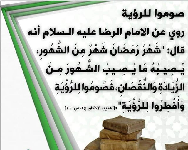 اضغط على الصورة لعرض أكبر. 

الإسم:	336714430_248201797635989_1274419331899662117_n.jpg 
مشاهدات:	286 
الحجم:	86.7 كيلوبايت 
الهوية:	970158