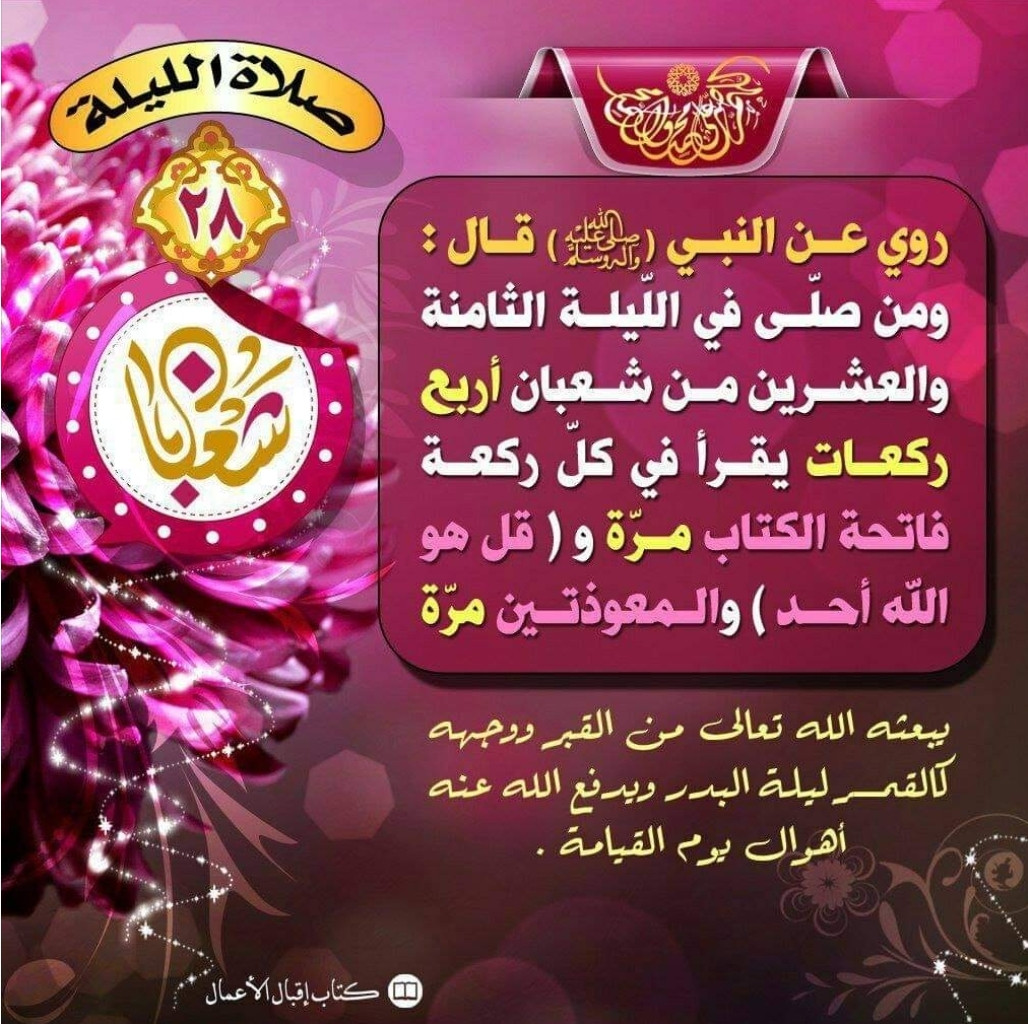 اضغط على الصورة لعرض أكبر. 

الإسم:	Screenshot_20230320_050255.jpg 
مشاهدات:	608 
الحجم:	328.1 كيلوبايت 
الهوية:	970228