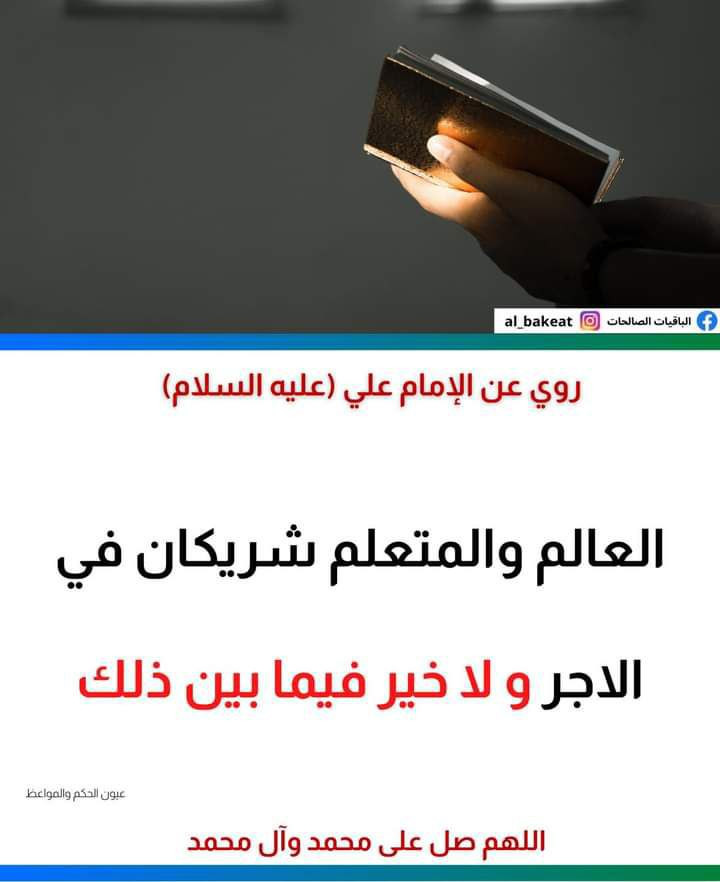 اضغط على الصورة لعرض أكبر. 

الإسم:	photo_2023-03-20_12-58-09.jpg 
مشاهدات:	169 
الحجم:	71.7 كيلوبايت 
الهوية:	970265
