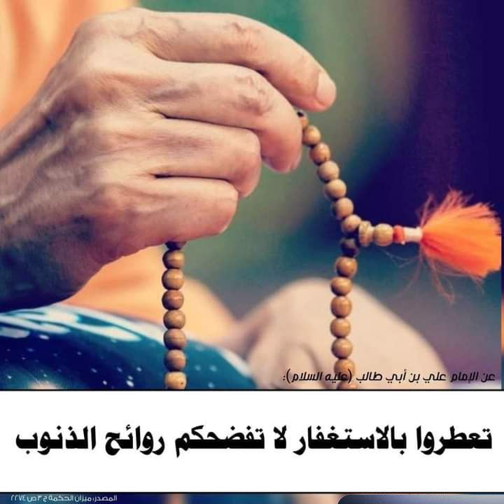 اضغط على الصورة لعرض أكبر. 

الإسم:	photo_2023-03-20_12-58-29.jpg 
مشاهدات:	244 
الحجم:	81.2 كيلوبايت 
الهوية:	970267