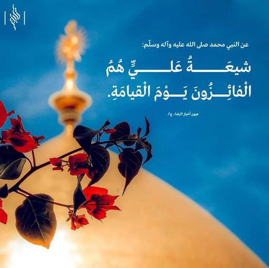 اضغط على الصورة لعرض أكبر. 

الإسم:	337115571_1887656758234344_2333213321984785199_n.jpg 
مشاهدات:	259 
الحجم:	63.6 كيلوبايت 
الهوية:	970277