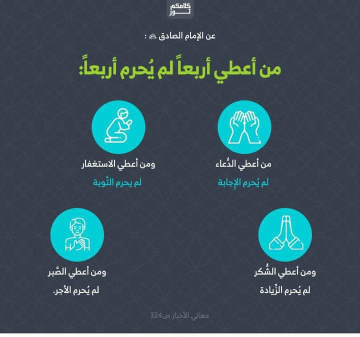 اضغط على الصورة لعرض أكبر. 

الإسم:	photo_2023-03-21_10-39-31.jpg 
مشاهدات:	290 
الحجم:	60.7 كيلوبايت 
الهوية:	970354