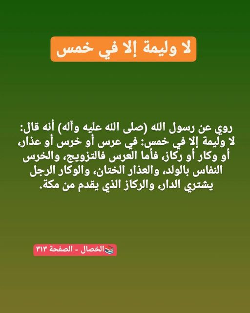 اضغط على الصورة لعرض أكبر. 

الإسم:	336782608_223350326887937_2003594739428967363_n.jpg 
مشاهدات:	460 
الحجم:	54.1 كيلوبايت 
الهوية:	970462