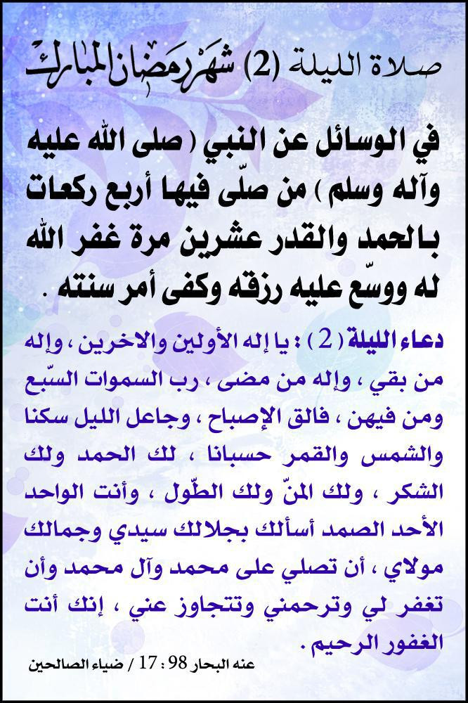 اضغط على الصورة لعرض أكبر. 

الإسم:	photo_2016-06-07_22-27-32.jpg 
مشاهدات:	247 
الحجم:	231.4 كيلوبايت 
الهوية:	970585