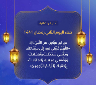 اضغط على الصورة لعرض أكبر. 

الإسم:	Bt9k5.png 
مشاهدات:	427 
الحجم:	128.0 كيلوبايت 
الهوية:	970684
