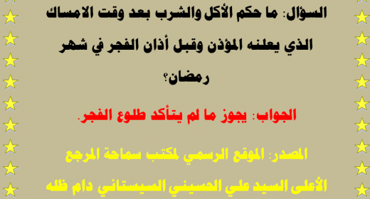 اضغط على الصورة لعرض أكبر. 

الإسم:	555.png 
مشاهدات:	532 
الحجم:	128.4 كيلوبايت 
الهوية:	970764