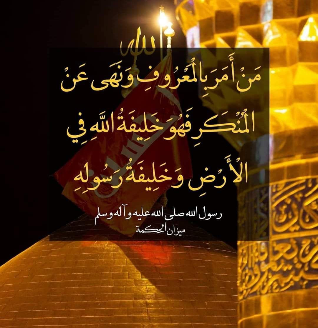 اضغط على الصورة لعرض أكبر. 

الإسم:	photo_2023-03-24_15-06-36.jpg 
مشاهدات:	143 
الحجم:	210.3 كيلوبايت 
الهوية:	970813