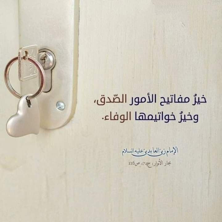 اضغط على الصورة لعرض أكبر. 

الإسم:	photo_2023-03-29_13-52-26.jpg 
مشاهدات:	285 
الحجم:	58.9 كيلوبايت 
الهوية:	971398