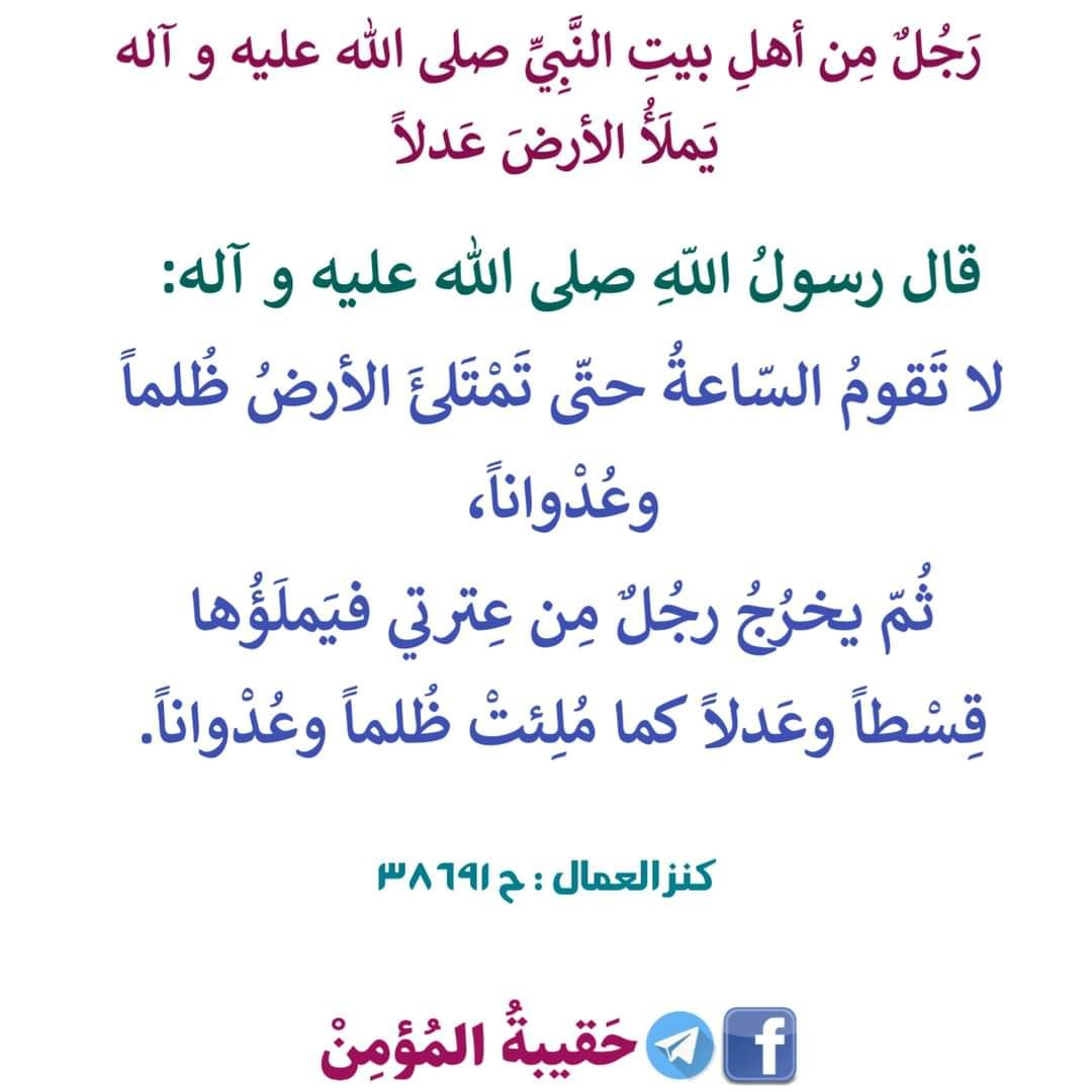 اضغط على الصورة لعرض أكبر. 

الإسم:	photo_2023-03-29_14-22-41.jpg 
مشاهدات:	331 
الحجم:	144.9 كيلوبايت 
الهوية:	971413