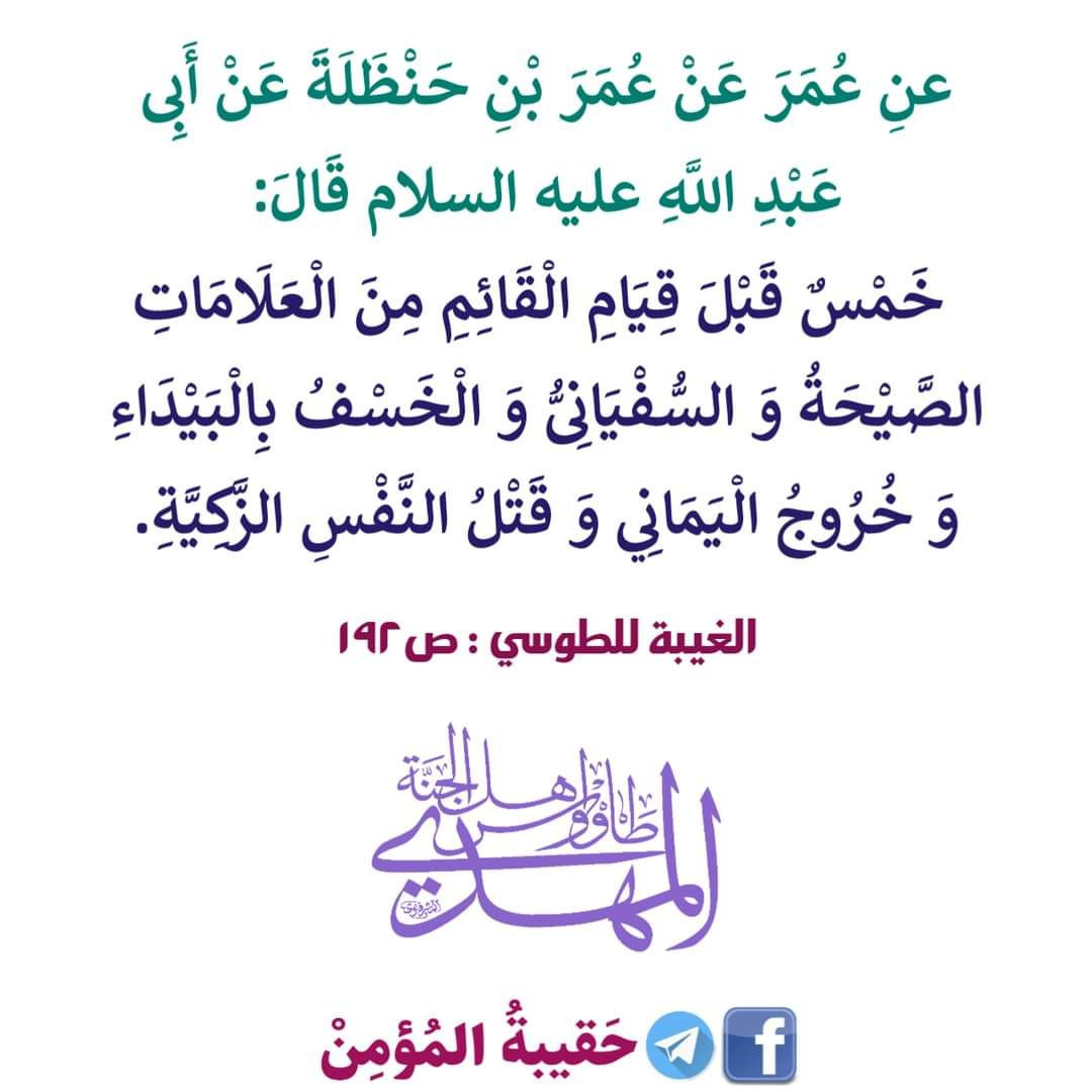 اضغط على الصورة لعرض أكبر. 

الإسم:	photo_2023-03-29_14-23-32.jpg 
مشاهدات:	164 
الحجم:	149.1 كيلوبايت 
الهوية:	971416