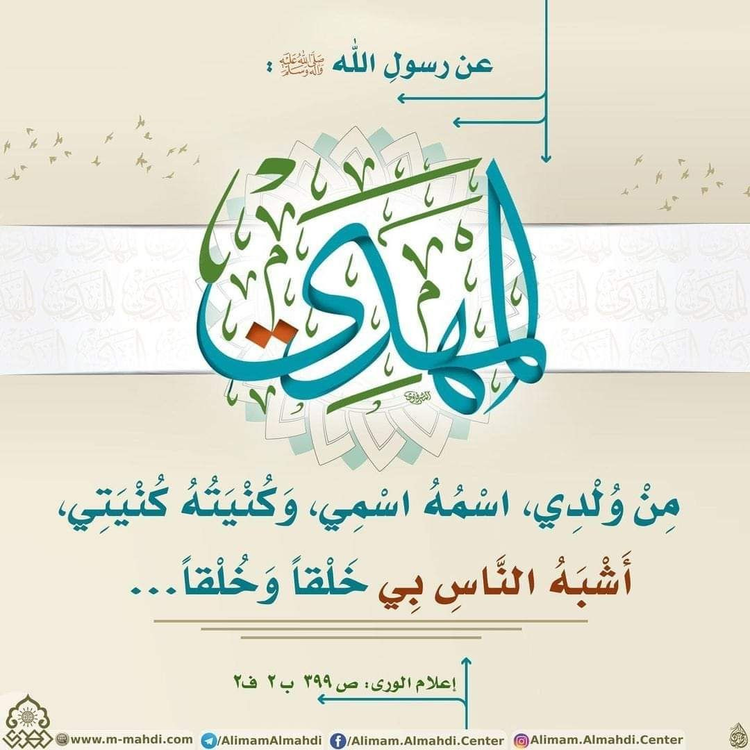 اضغط على الصورة لعرض أكبر. 

الإسم:	photo_2023-03-29_14-24-02.jpg 
مشاهدات:	213 
الحجم:	177.5 كيلوبايت 
الهوية:	971418