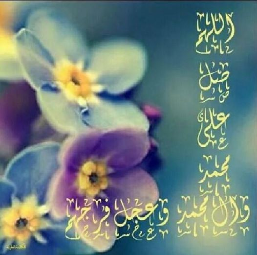 اضغط على الصورة لعرض أكبر. 

الإسم:	10377019_650588925024311_3964280812048316408_n[1].jpg 
مشاهدات:	976 
الحجم:	67.9 كيلوبايت 
الهوية:	971552