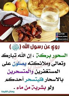 اضغط على الصورة لعرض أكبر. 

الإسم:	photo_2022-04-10_13-32-44.jpg 
مشاهدات:	408 
الحجم:	219.1 كيلوبايت 
الهوية:	971886