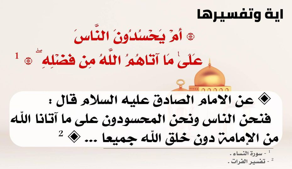 اضغط على الصورة لعرض أكبر. 

الإسم:	338129907_973760133618778_4861915139861220858_n.jpg 
مشاهدات:	399 
الحجم:	97.7 كيلوبايت 
الهوية:	971906