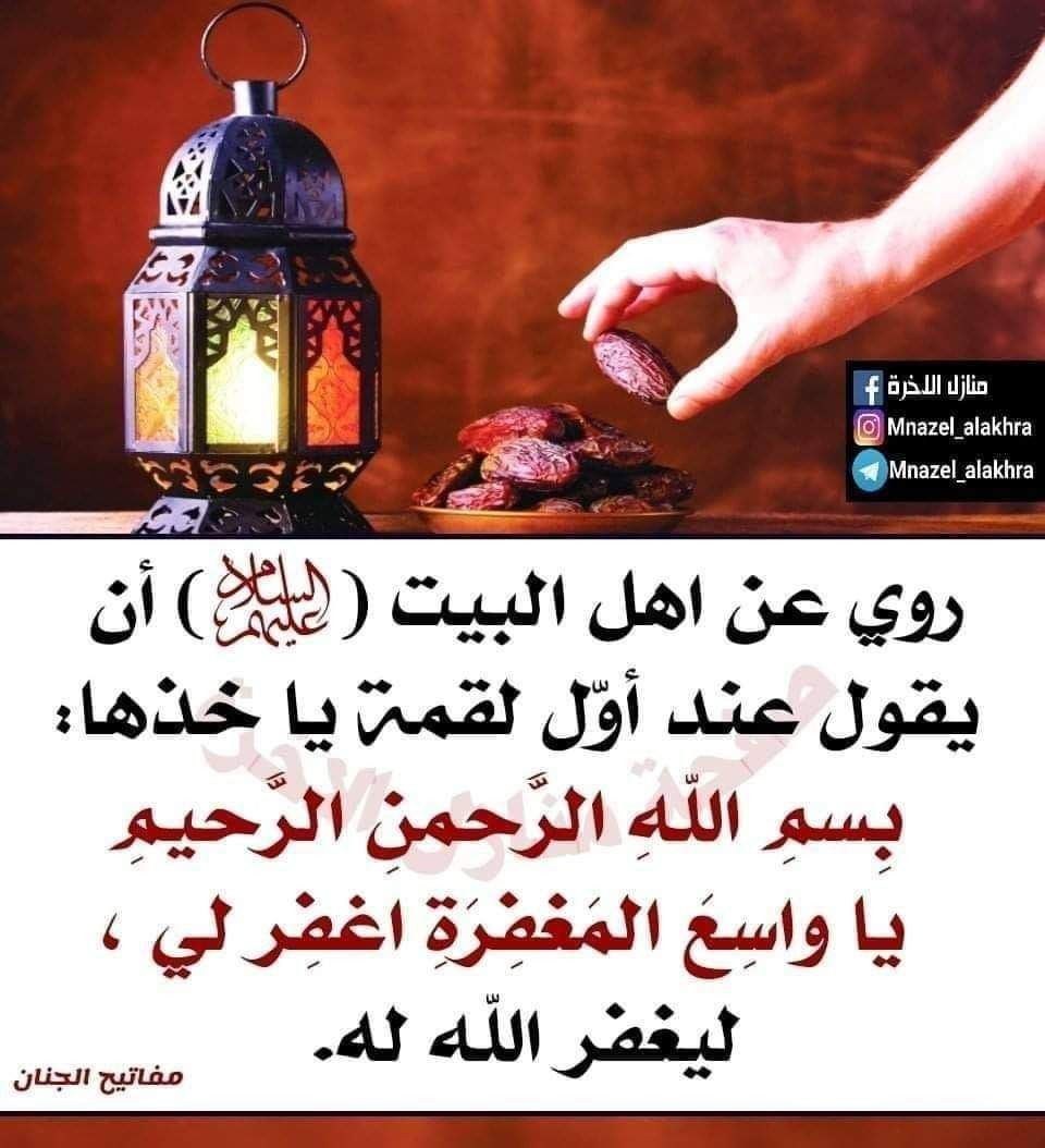 اضغط على الصورة لعرض أكبر. 

الإسم:	photo_2023-04-04_13-57-16.jpg 
مشاهدات:	183 
الحجم:	168.1 كيلوبايت 
الهوية:	972177