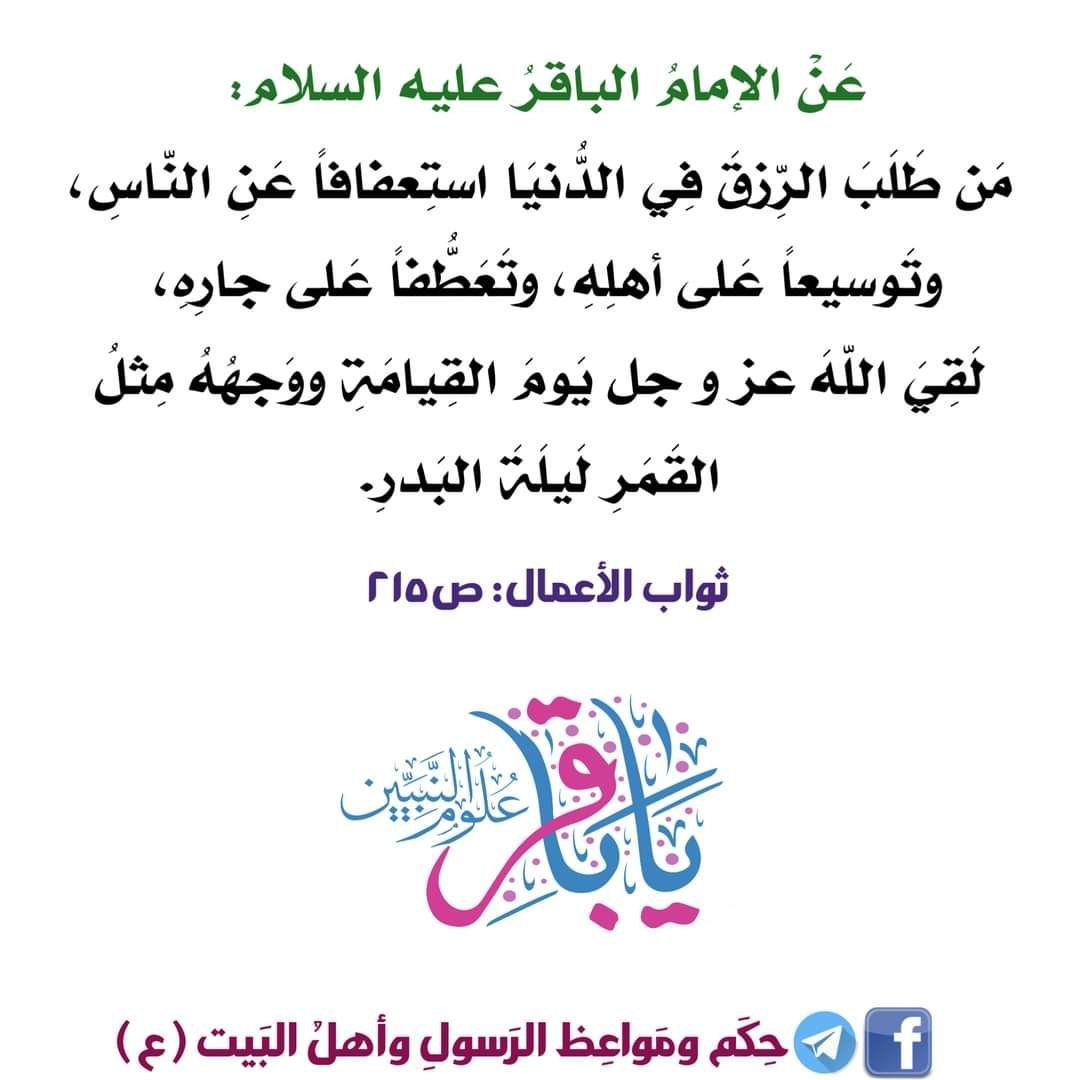 اضغط على الصورة لعرض أكبر. 

الإسم:	photo_2023-04-04_13-57-24.jpg 
مشاهدات:	334 
الحجم:	137.8 كيلوبايت 
الهوية:	972188